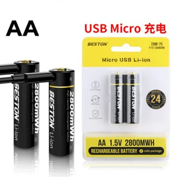 AA AAA סוללות ליתיום 3500mwh צעצוע KTV סוללה ציוד אלקטרוני 1.5 V קבוע מתח טעינה מהירה USB סוללה נטענת