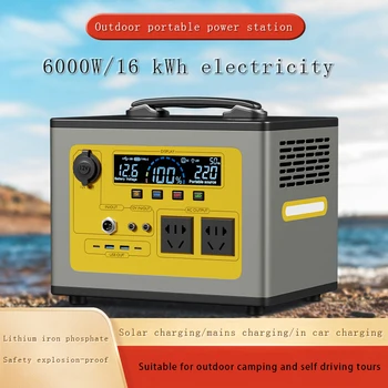 batterie 220v חיצוני קמפינג נייד סוללה תחנת כוח 1200W בנק כוח גיבוי לשעת חירום עבור חשמל סוללות