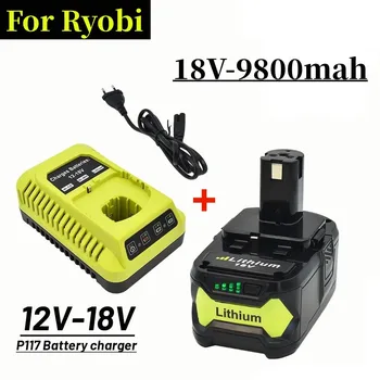 חדש להחליף Ryobi ONE18V כוח אלחוטי כלי BPL1820 P108 P109 P106 RB18L50 RB18L40 סוללה ליתיום-יון 9800mah 18Vcharger