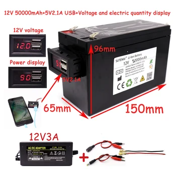 כוח מתח תצוגה 12v50a 18650 ליתיום סוללה + 5v2.1a USB סולאריות, ילדים של המכונית, רכב חשמלי סוללות