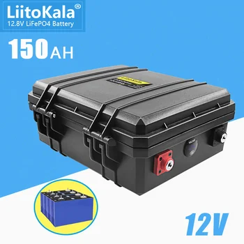 LiitoKala Lifepo4 12.8 V 12V 150AH סוללת lifepo4 100A BMS על 1200W סירות אנרגיה סולארית, אחסון עגלות גולף RV inverter 14.6V20A