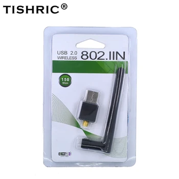 TISHRIC מיני מתאם WIFI USB 150Mbps בתקן 802.11 n/g/b אנטנה wi-fi מתאם רשת LAN כרטיס במהירות גבוהה עבור WindowsXP/7 Vista, Linux