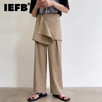 IEFB אופנה גברים מבנה חליפת שני חלקים המכנסיים קוריאני סגנון אישיות נישה עיצוב מזדמן תיקון רחב הרגל מכנסיים 9Y8786