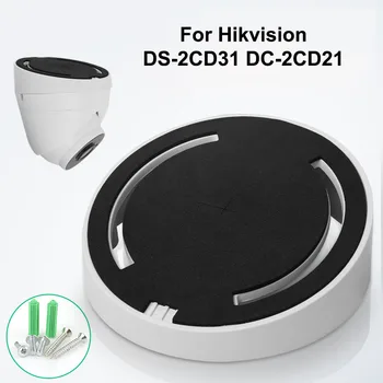 מצלמת כיפה מצלמות במעגל סגור סוגריים DS-1259ZJ התקרה ההרכבה עבור DS-2CD31 ו-DC-2CD21 סדרה Hikvision מעקב טלוויזיה במעגל סגור מצלמה