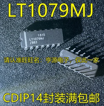 2pcs מקורי חדש LT1079 LT1079MJ LT1079MJ/883 CDIP14 pin קרמיקה