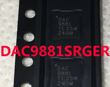 1PCS~10PCS/הרבה DAC9881SRGER DAC9881 VQFN24 מקורי חדש