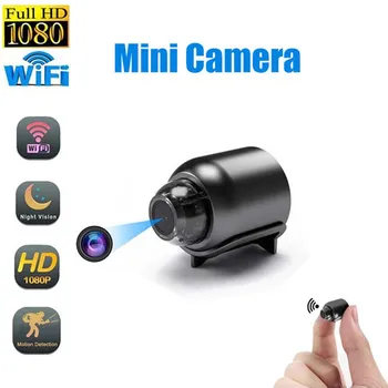 1080P המצלמה Wifi מצלמה IP הגנת אבטחה ראיית לילה תנועה לאתר מעקב מצלמת DV הקלטה מצלמת וידאו הבית.