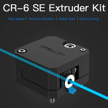 CR-6 SE מכבש קיט משודרג נימה האכלה ציוד נימה פגם חיישן Creality מדפסת 3D חלקים CR-6SE / CR-6MAX